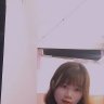 Trang Chu