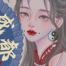 Hồng Hạc Lạc Lối