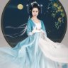 bingqing
