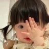 Mình Là Agnes