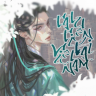thanhduy5121