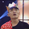 Lục Bân