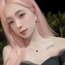 nấm lùn cuti
