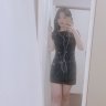 Tiểu Thiền Ghét Mùa Hạ