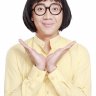 Linh Miêu