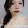 Bạn nhỏ