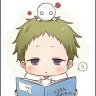 hanasakuri