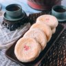 Bánh Đậu Đỏ