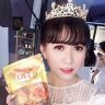 Haly Thanh Trầm