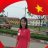 Sầm Nga